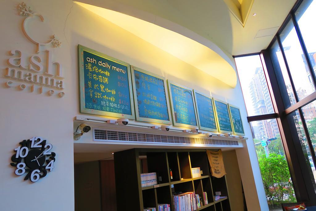 Herz Hotel Taichung Exterior foto