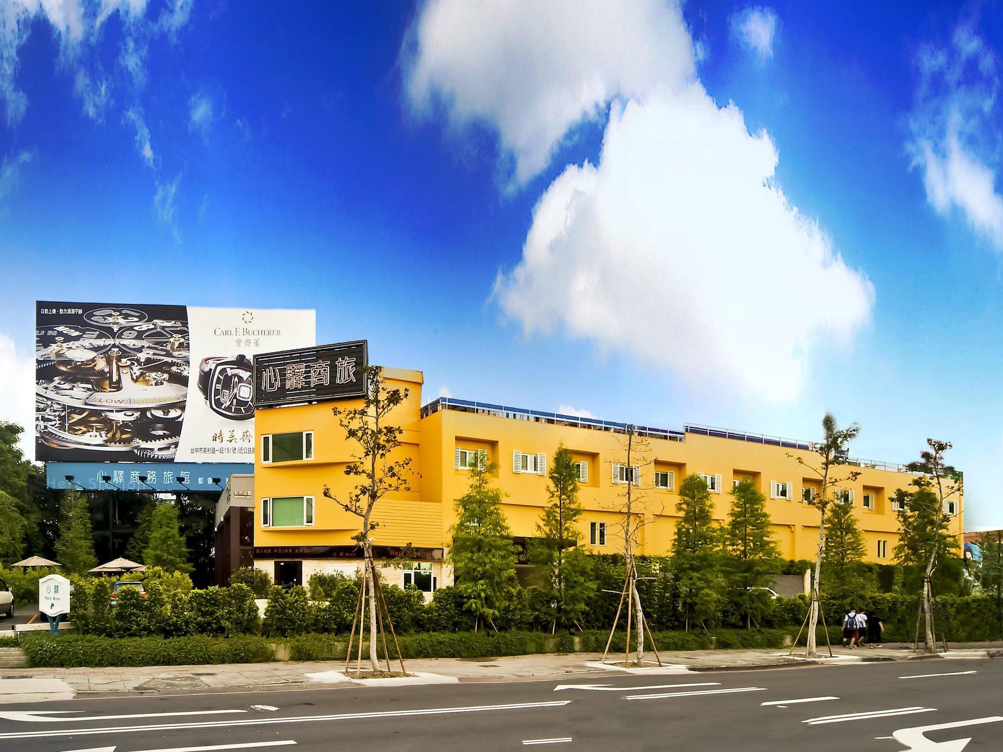 Herz Hotel Taichung Exterior foto