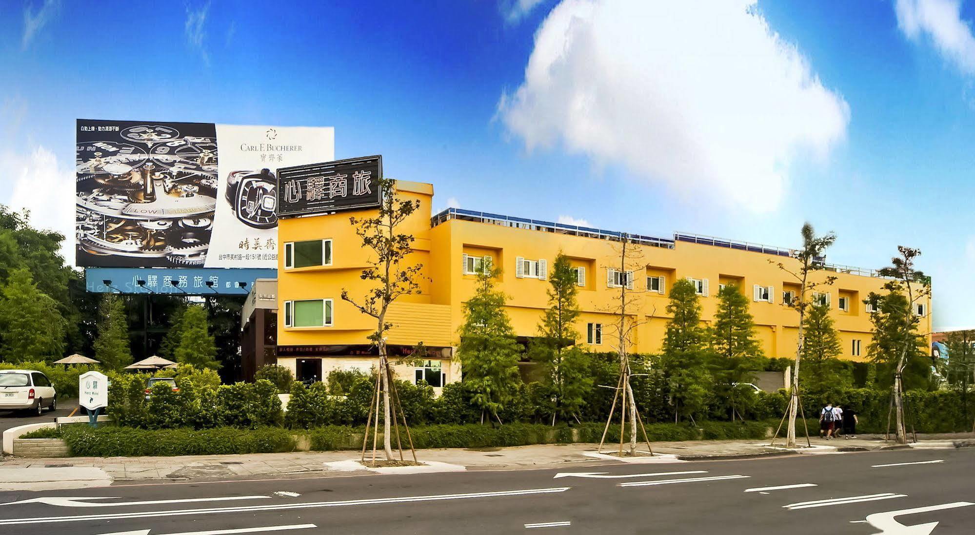 Herz Motel Taichung Exterior foto